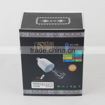 Wholesale Bluetooth LED Light Bulb Speaker With Led Light Led Speaker Quran Lamp photo-2