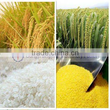 Modern rice huller grinding machine price