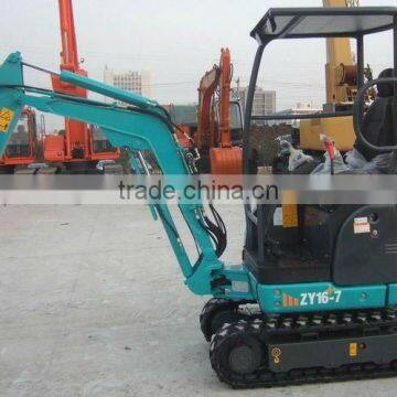 Crawler excavator 16-7