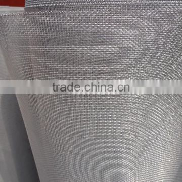 300x300 ss wire mesh filter cloth