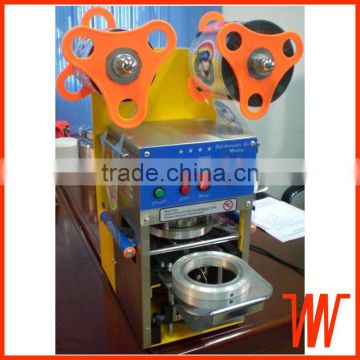 ZY-ZF06 Automatic Cup Sealing machine