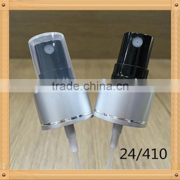 aluminium perfume atomizer