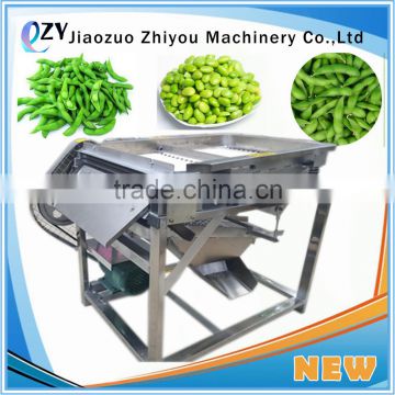 Best Selling Pigeon Peas Sheller Green Beans Peeling Machine Soybean Shell Removing Machine (whatsapp:0086 15039114052)