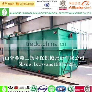 Starch waste water treatment equipment cavitation air floatation