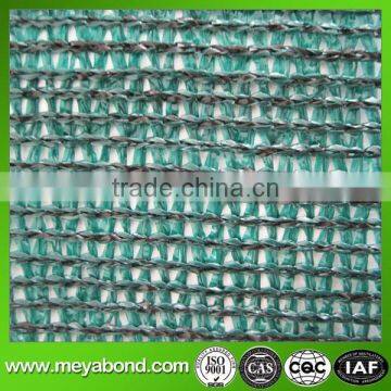 Green sun shade net