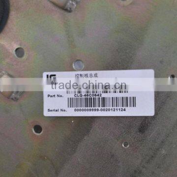 46C0642 CONTROL PLATE ASSEM. 6.92KG WHEEL LOADER LIUGONG ACCESSORIES photo-2