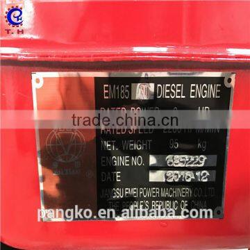 EM185 Small Diesel Engine 8hp