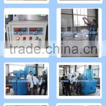 20- 500 kg Medical Garbage Smokeless Hospital Waste Oil Incinerator