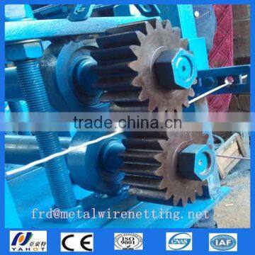 Wire Crimping and Cutting Machine