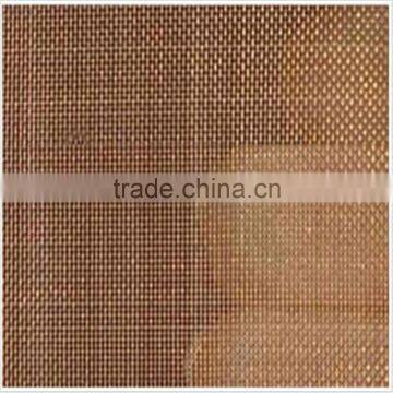 China Factory Scrap Copper Wire Mesh Factory /Low Price Copper Wire/Scrap Cheap Copper Wire Mesh photo-6
