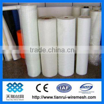 fiberglass mesh 18*16