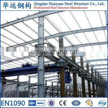 Best Price Prefab Structure Steel Fabrication Warehouse in Africa photo-5