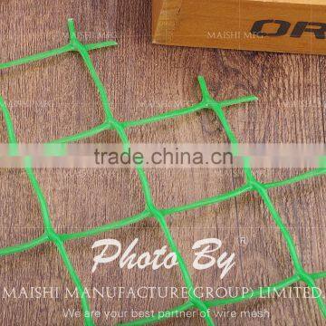 plastic diamond extruded netting