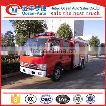 DFAC 4x2 small fire truck tanker with 2ton capacity