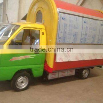 Three Wheels Mobile Fast Food Catering Cart photo-6