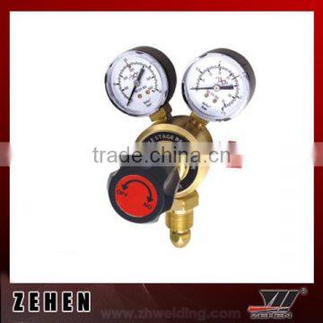 Gas Pressure Regulator