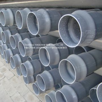 Gray PVC drain pipe