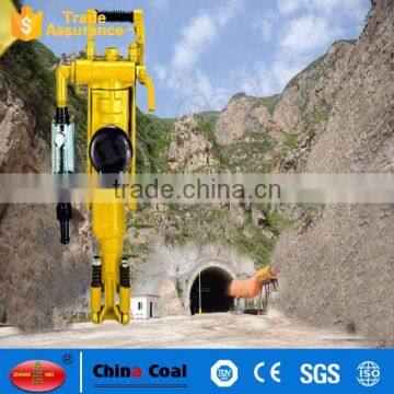 Gas powered rock drill machine YT23D for mining