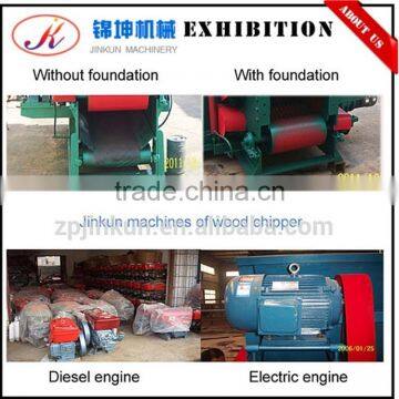 8-12T/h Industrial Wood Pallet Crusher photo-3