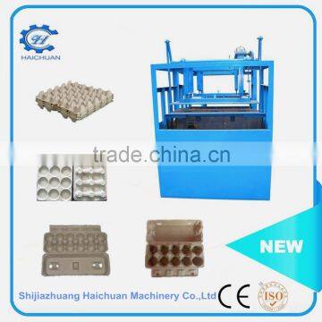 600 pc Haichuan Full-automatic Paper Egg Tray Making Line Machine photo-6