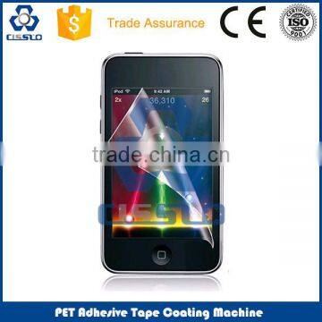 FULL AUTOMATIC PET PROTECTIVE TAPE COATING MACHINE photo-4