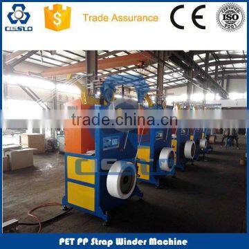 Good Quality PP Straps Winder Machine photo-3