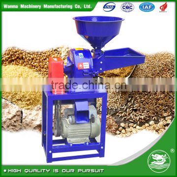 WANMA2370 Gold Supplier Wheat Rice Flour Milling Machine