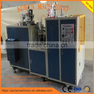 disposable paper cup making machine,cup paper machine