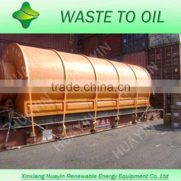 waste engine oil recycling machine to diesel and gasoline