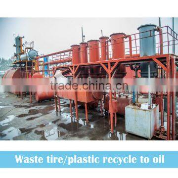 oil refined industry reycling waste engine oil to diesel machine