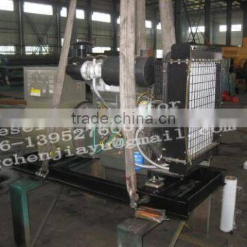 Power Diesel Generator photo-4