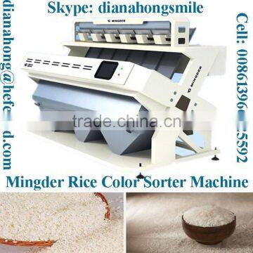 Sell Rice Color Sorter With High Quality and Low Price photo-6