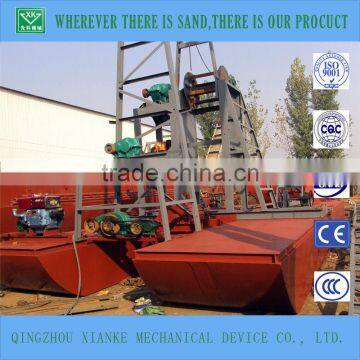 Chain Bucket Stone Dredger for Sale