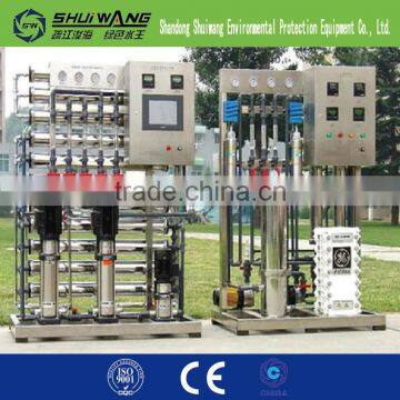 3T/H RO Reverse Osmosis Pure Water Treatment Equipment photo-5
