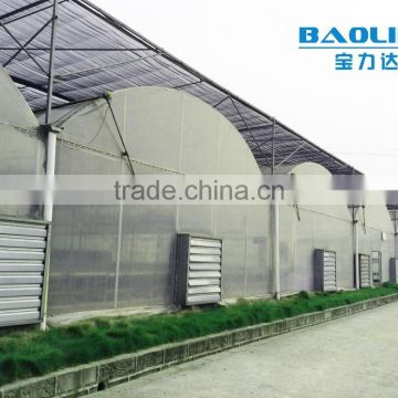 factory price BLD001 plasctic film cover greenhouse for agricultural and commercial use