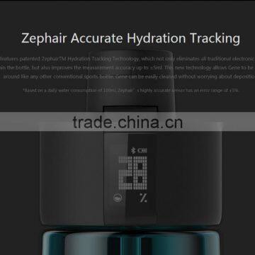 New Accurate Straw Water Bottle, Outdoor Portable Smart Mobile APP Control Intelligent Sports Water Bottle, 700ml Water Bottle photo-4