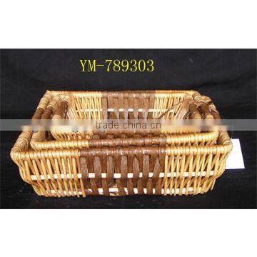 Large Tray Basket