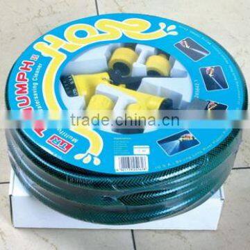 Garden Water Hose