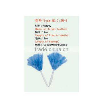 color turkey feather duster