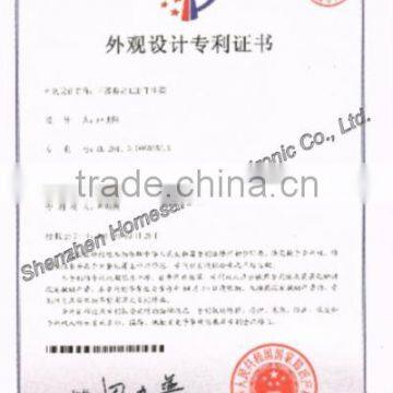 Appearance Design Patent Certificate
