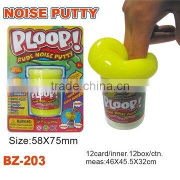 Novelty Colorful Noise Putty Toy photo-2