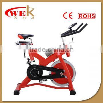 exercise bike 550