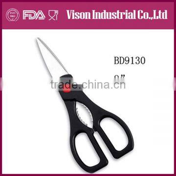 Always being eye-cathcing professional kitchen scissor (BD9130)