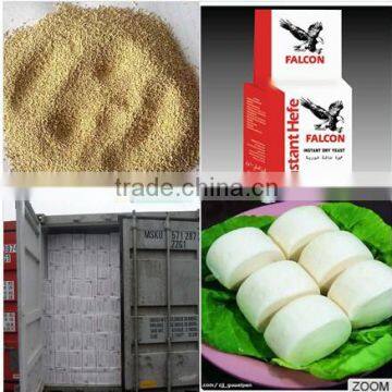 High and steady fermentation instant dry yeast from China Yongxing Co.,