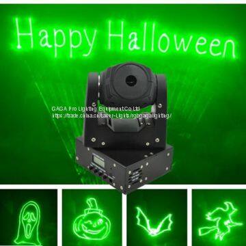 100MW Green 15kpss DMX Animation Mini Moving-Head Laser Light