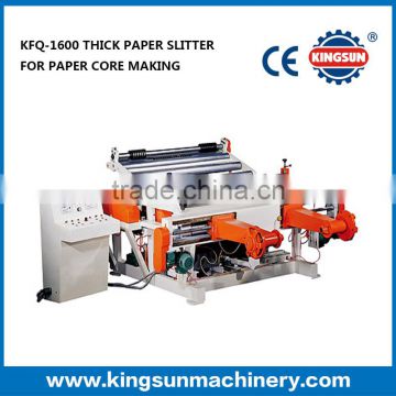 KFQ-1600 Model Thick Roll Paper Slitter Rewinder Machine