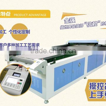 co2 laser machine fabric cutting shandong