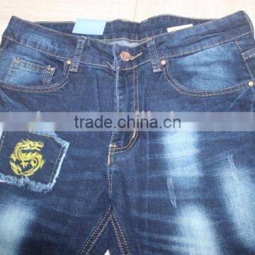 GZY Pattern Pants Design Men's Fashion Cheap Jeans Panama Jeans Stock photo-3