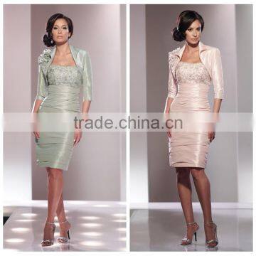 Lace Designs Fashion Women Dress New Fashion Dresses 2014