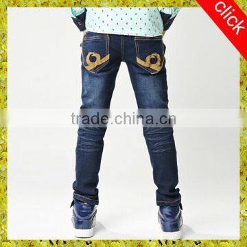 Kids Jeans Wholesale Custom Washed Skinny Child Jeans VOWCJ7176